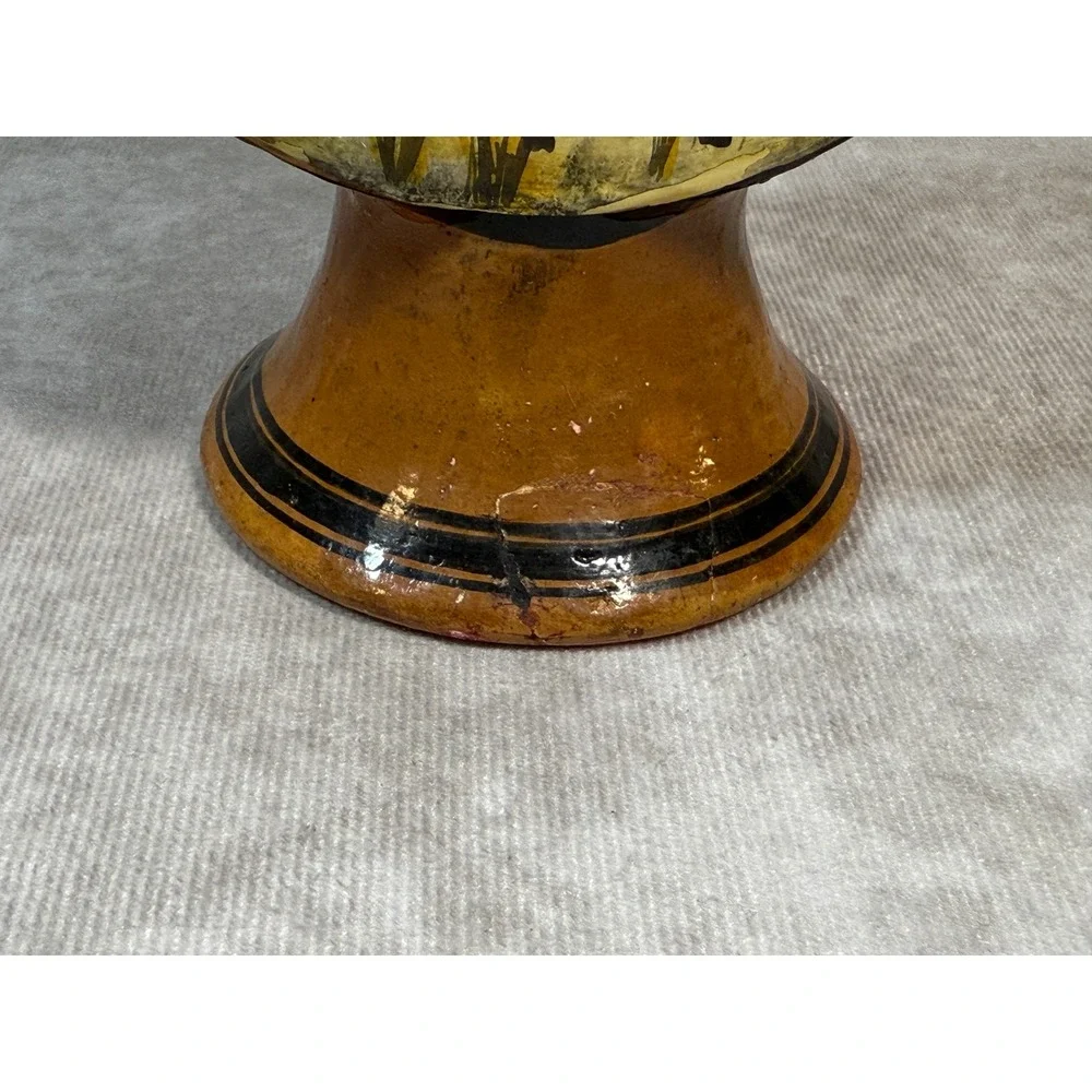 Vintage Peruvian Chicha‎ Jug Cusco Jaguar Pitcher Vessel Folk Art South American